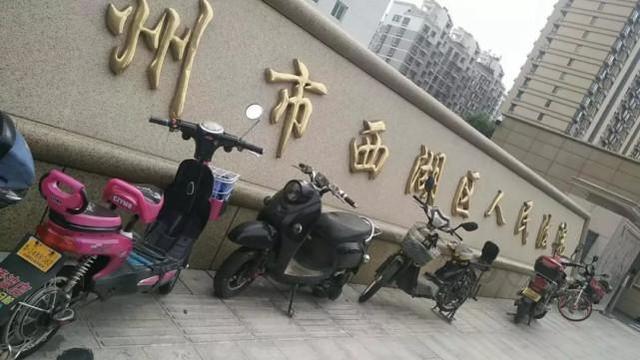 长租公寓爆仓：杭州鼎家破产 4000户租客受损