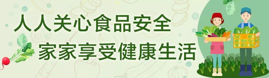 安丘发布重要通告，“e租宝”案件集资参与人速去登记，全市四个核实点在这！