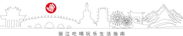 明朝将军后裔在缅甸称王，一度传言已死亡，至今下落成迷……