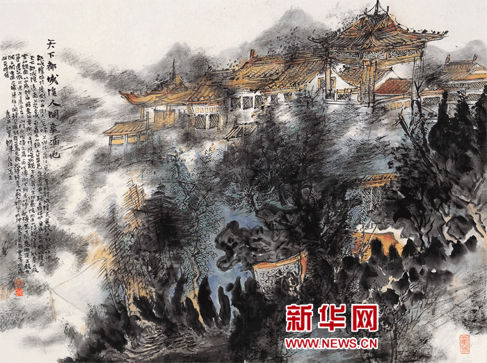 著名画家常朝晖：徐徐朝晖升高台 寓情山水 笔墨由心