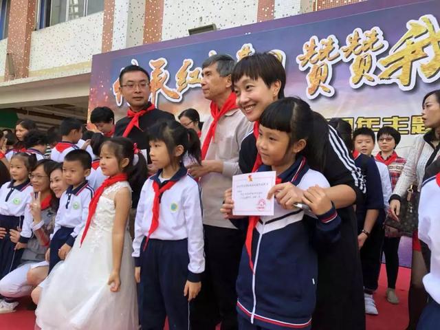 海珠｜怡乐路小学庆祝少先队建队69周年