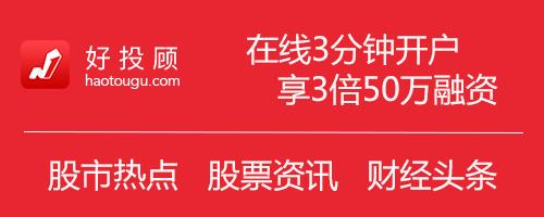 【股市周报告前瞻】4.4下周沪深上市公司重大事项公告最新快递