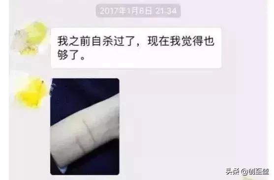 远离“裸贷”“rou偿”，远离高利贷，珍爱生命