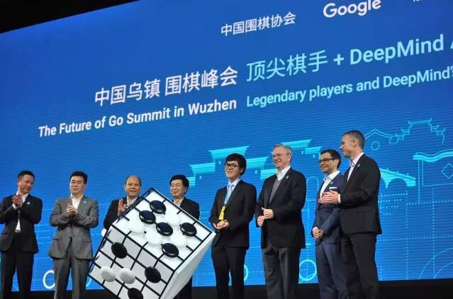 AlphaGo2.0乌镇首局击败柯洁——人机最伟大对弈剖解