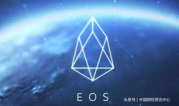 EOS Token将打造DApp超级入口 促进EOS（柚子）生态共建共享