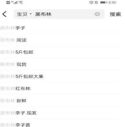 闲鱼项目实操分享：小白轻松月入10000+的闲鱼赚钱玩法