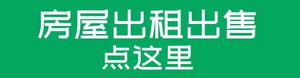 武清这几个小区入选天津美丽社区名单！看看有你家吗？