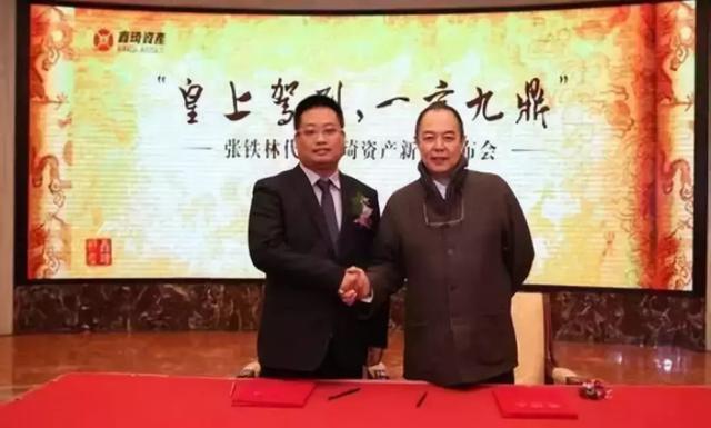 大明星代言的P2P“庞氏骗局”，让多少人上当受骗