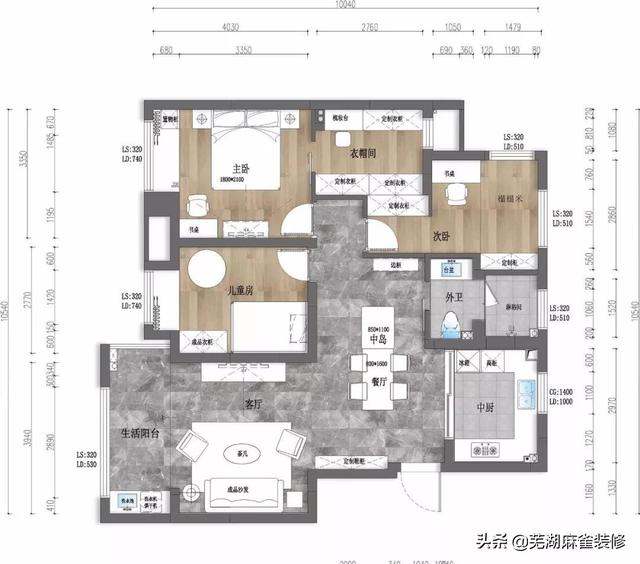 芜湖麻雀装饰108平清新北欧三居室二手房，相当和谐的蓝与绿