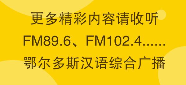 不看征信就能办高额信用卡？鄂尔多斯一男子办了一张，然后就……