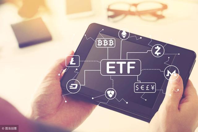 比特币ETF是什么？为什么说它会给数字货币市场带来巨变