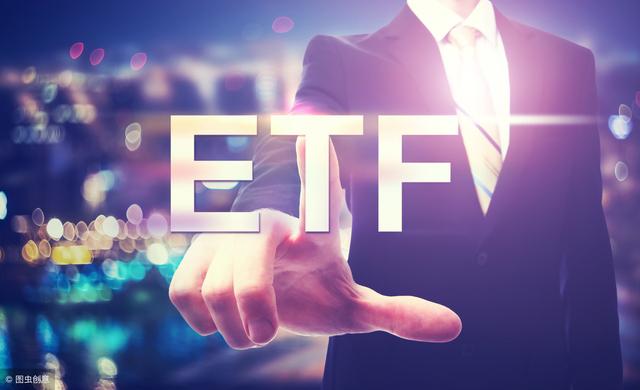 比特币ETF是什么？为什么说它会给数字货币市场带来巨变