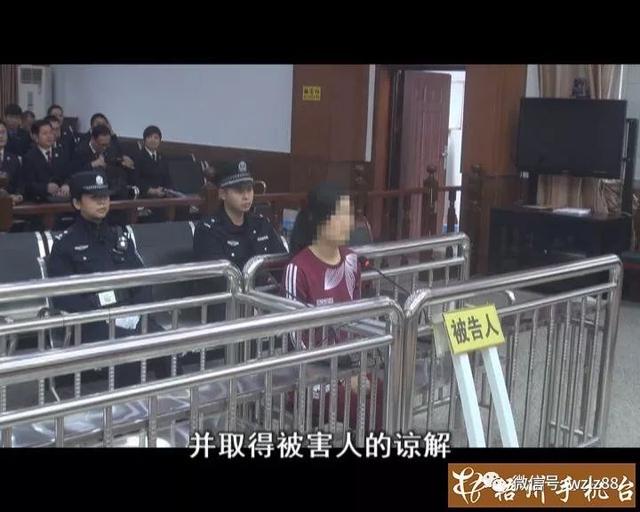 油卡遗留加油站，岑溪一车主“捡漏”盗刷被判刑！