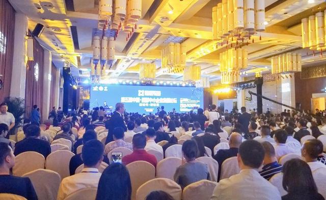 今天，2018中国·西部中小企业发展论坛在双流区举行！