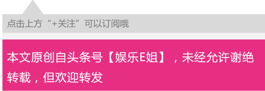 杨洁去世，那些比“俺老孙来也”更经典的剧情，你还记得多少？