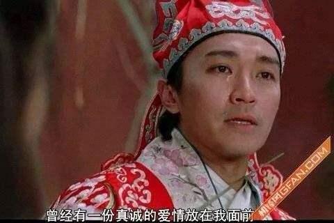 杨洁去世，那些比“俺老孙来也”更经典的剧情，你还记得多少？