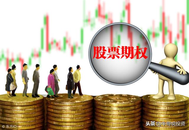 如何利用上证50ETF个股期权，进行风险对冲与套利交易？