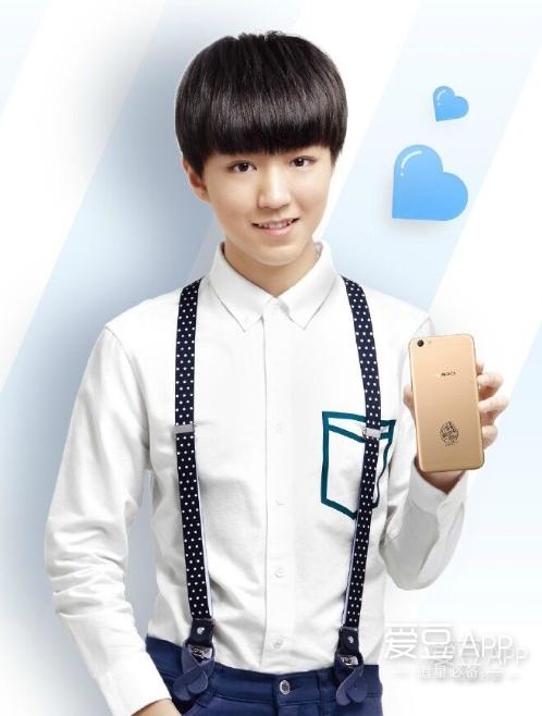 [TFBOYS][新闻]161031 分享你最爱的王俊凯美图 召唤未播独家视频