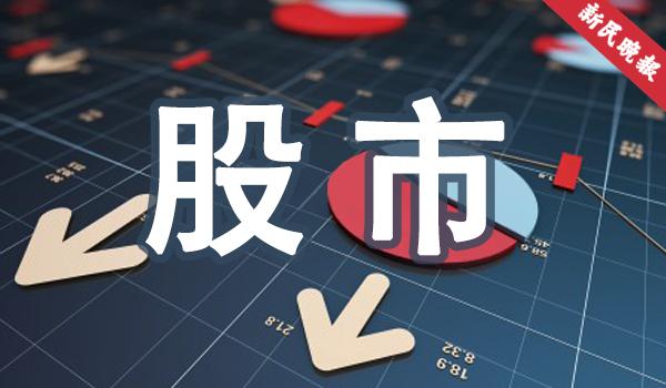 打造国民ETF——天弘基金携千万指数用户入场