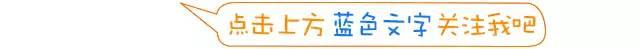 「办税厅」核定征收：应税收入应含免税额