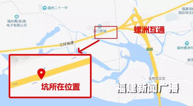 路面小坑“难倒”三个部门，三剑客打了二十多通采访电话……「1036三剑客」