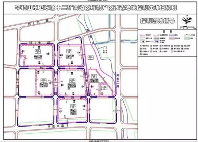 拆迁574万m²！省政府拟发债超20亿用于平顶山25个棚改项目