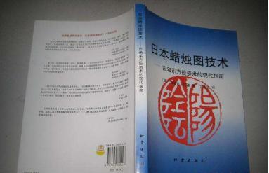 2018年推荐的10本高质量股票类书籍