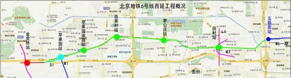 北京地铁6号线西延、8号线三期四期开始试运行