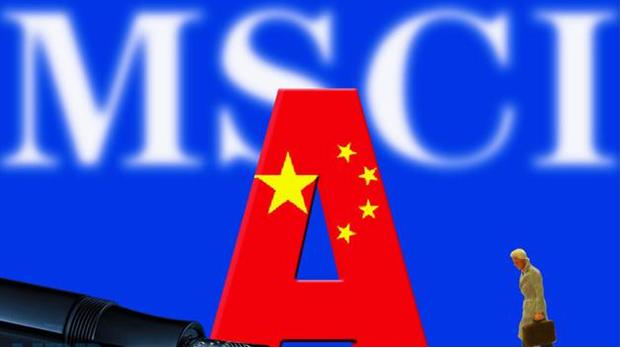 A股再次冲击MSCI宣告失败!原因?前景?什么是MSCI?