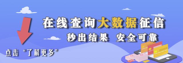 盘点“网红”信用卡，还不快申请试试！