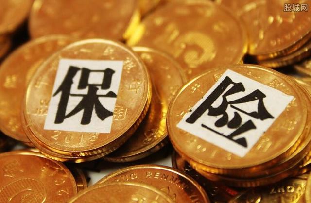 保险公司排名 2019口碑最好的十大保险公司