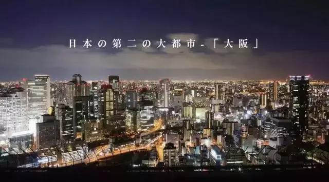 在日本京都买下100套町屋，一条街全改民宿，薛蛮子是疯了吗？