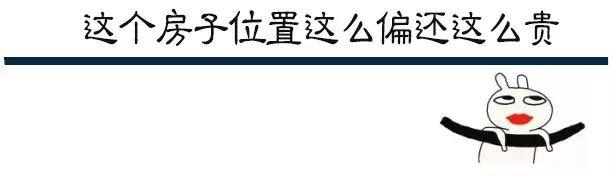 总有人问我做房产中介怎么样，现在我统一回复..