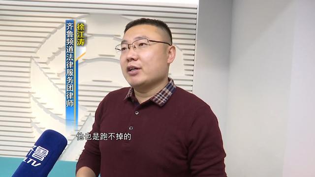 大学生警惕！求职变高价培训，没有工作反而背上万元贷款