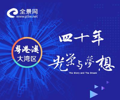 柳钢股份预计2018年净利同比增67%到79%