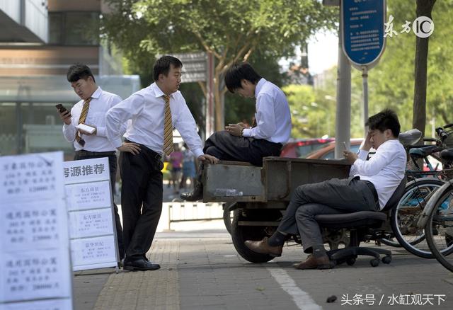 别一言不合就要做房产中介，房产中介的苦日子就快到了！