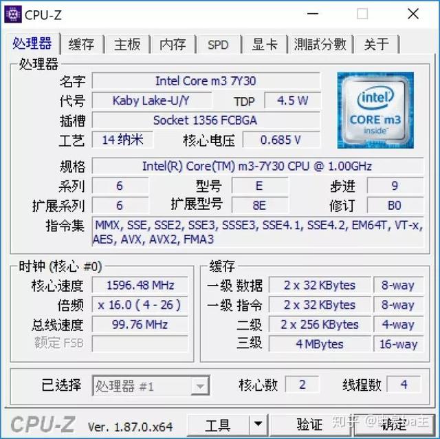 紧跟一线脚步！3K价位二合一良心平板——台电X6 Pro性能篇