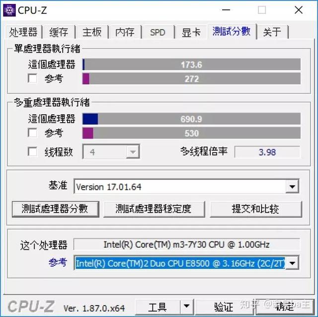 紧跟一线脚步！3K价位二合一良心平板——台电X6 Pro性能篇