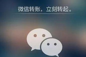 警惕：“闲鱼”上“分期付款”买手机？诈骗目标盯上学生族！