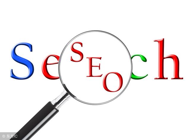 搜索引擎知多少，除了百度、搜狗、360搜索、必应、谷歌，还有啥