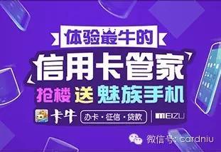 超准 | 最新网传信用评分标准：你能得多少分？