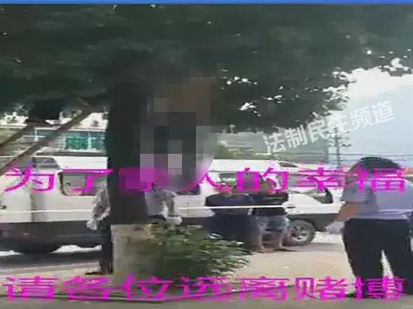 网传601一男子因赌博自杀，真相竟是……