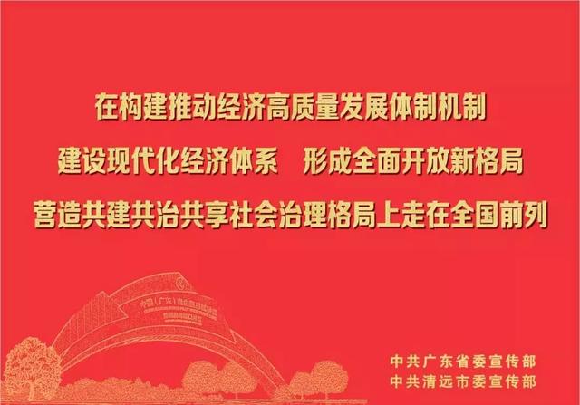 “药神”刷屏背后：清远确诊慢粒白血病超40例，真实生活状态如何？