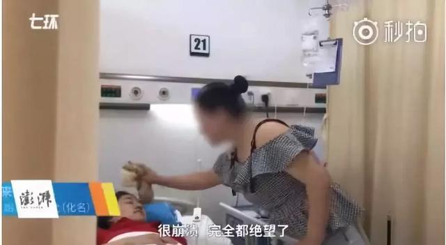 从裸贷到卖卵：教会女孩自爱，是爸妈的终生事业