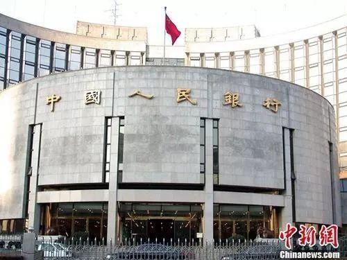 热点 | 房贷利率国庆假后调整！利息会涨吗？会影响房价吗？