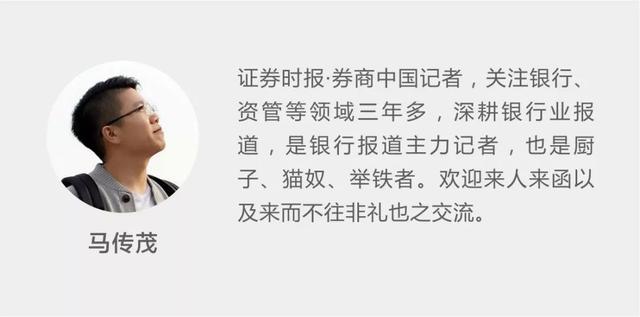 大湾区有望多两家上市银行！佛山2家农商行同天获银保监局上市批复，都选择深交所上市地