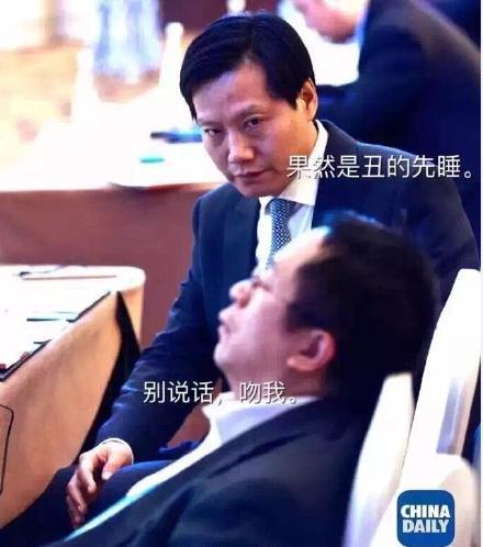 为什么薛蛮子不投Papi酱？