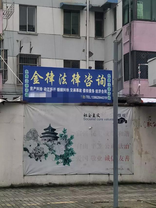 一条街连开50家房产中介，是一种什么感觉？