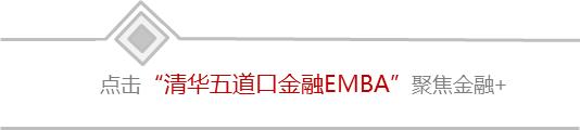 我院廖理教授团队论文获澳大利亚金融研究网络年会最佳论文奖