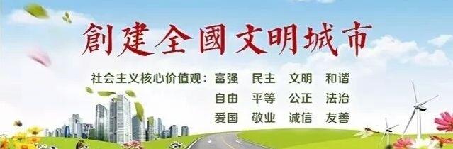 「城事」锦鲤附体！信阳一男子花2块钱买彩票，中了500万大奖！